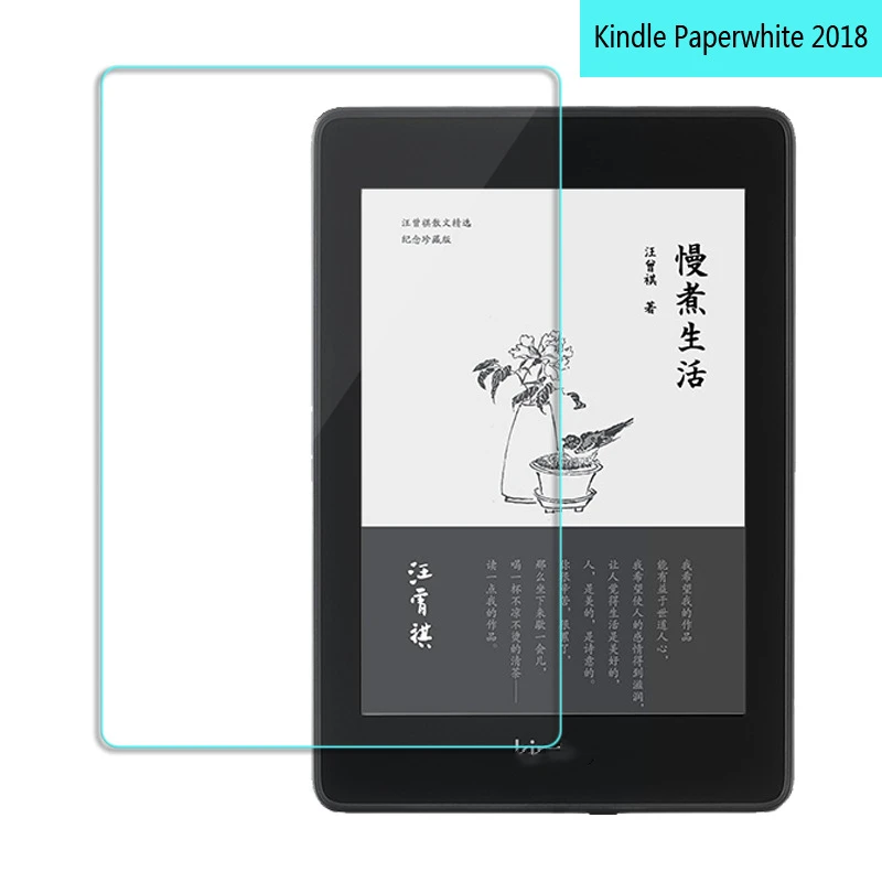 Защитная пленка для экрана из закаленного стекла Amazon Kindle Paperwhite 2 3 4 2018 LITE