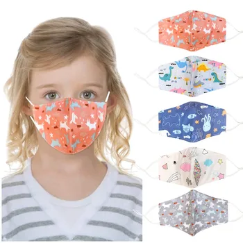 

Children's Masks Breathable Facemask Washable Cotton mouth cover mascarilla reutilizable mascherine mondmasker mondkapjes masque