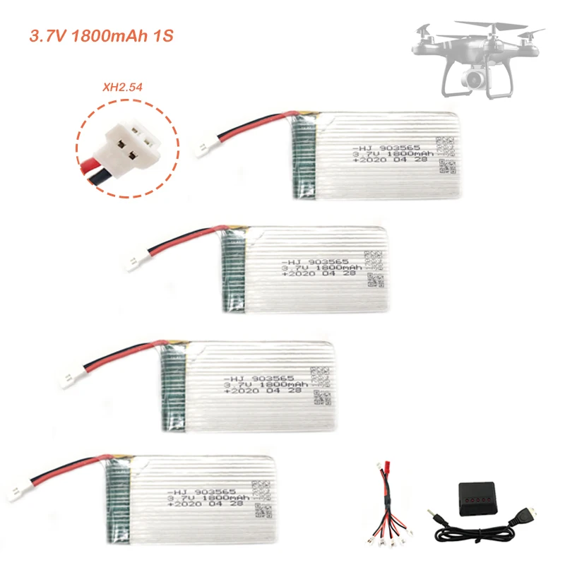 Зарядное устройство Lipo Батарея 1S 3 7 v 1800 мА/ч XH2.54 штекер Перезаряжаемые для JJRC SYMA RC