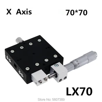 

X Axis 70x70mm Trimming Platform Manual Linear Stages Bearing Tuning Sliding Table X70-L X70-C X70-R Cross Rail