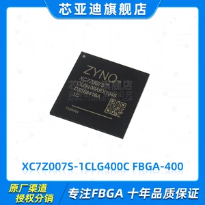 XC7Z007S-1CLG400C FBGA-400 -FPGA