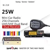 25W Baojie BJ-218 Z218 Mobile Car Walkie Talkie 10 KM Dual Band VHF UHF Mini Car Radio 10 KM 20/25W BJ 218 BJ-318 KT8900 KT8900R ► Photo 1/6