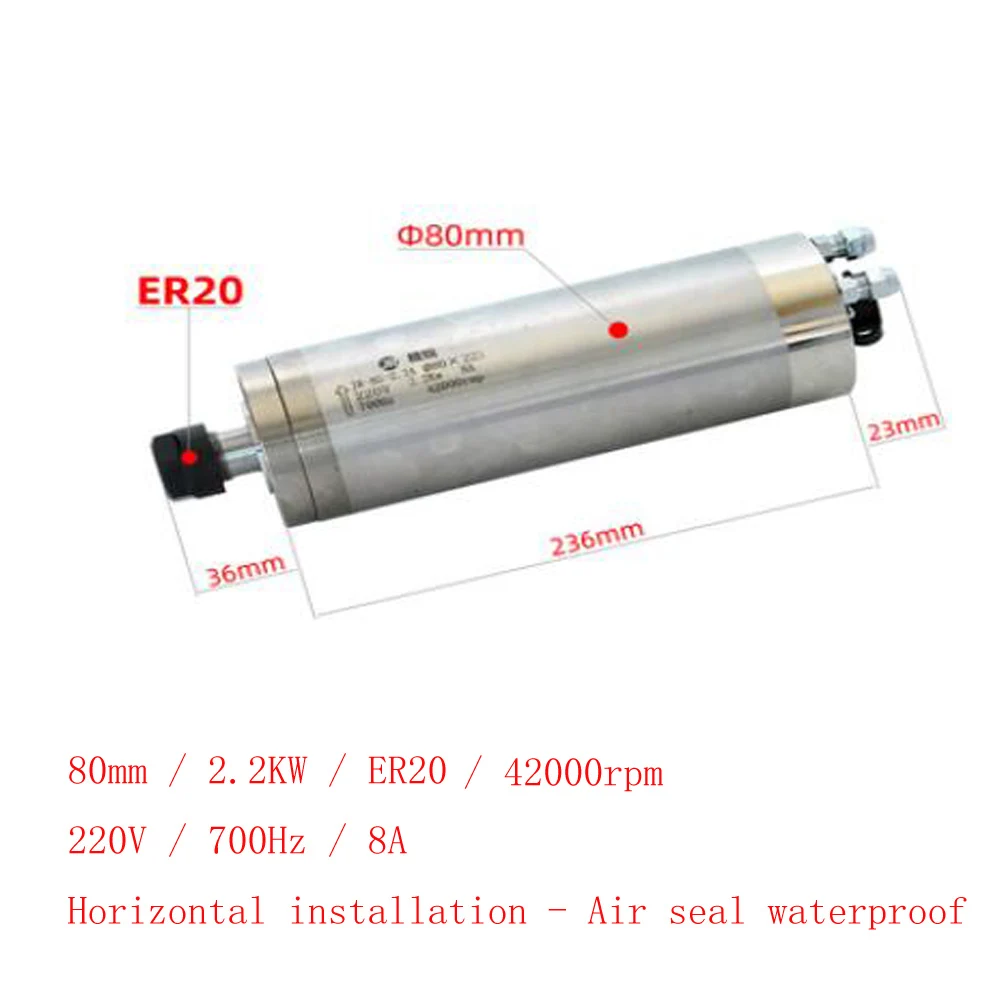 80mm 65 мм 80 мм 220 В 42000 об/мин 800 Вт 1.5KW2.2KW шарикоподшипник мотор шпинделя с ER11 ER20 Удлинительный стержень резьба нож ЧПУ маршрутизатор машина - Цвет: 80mm