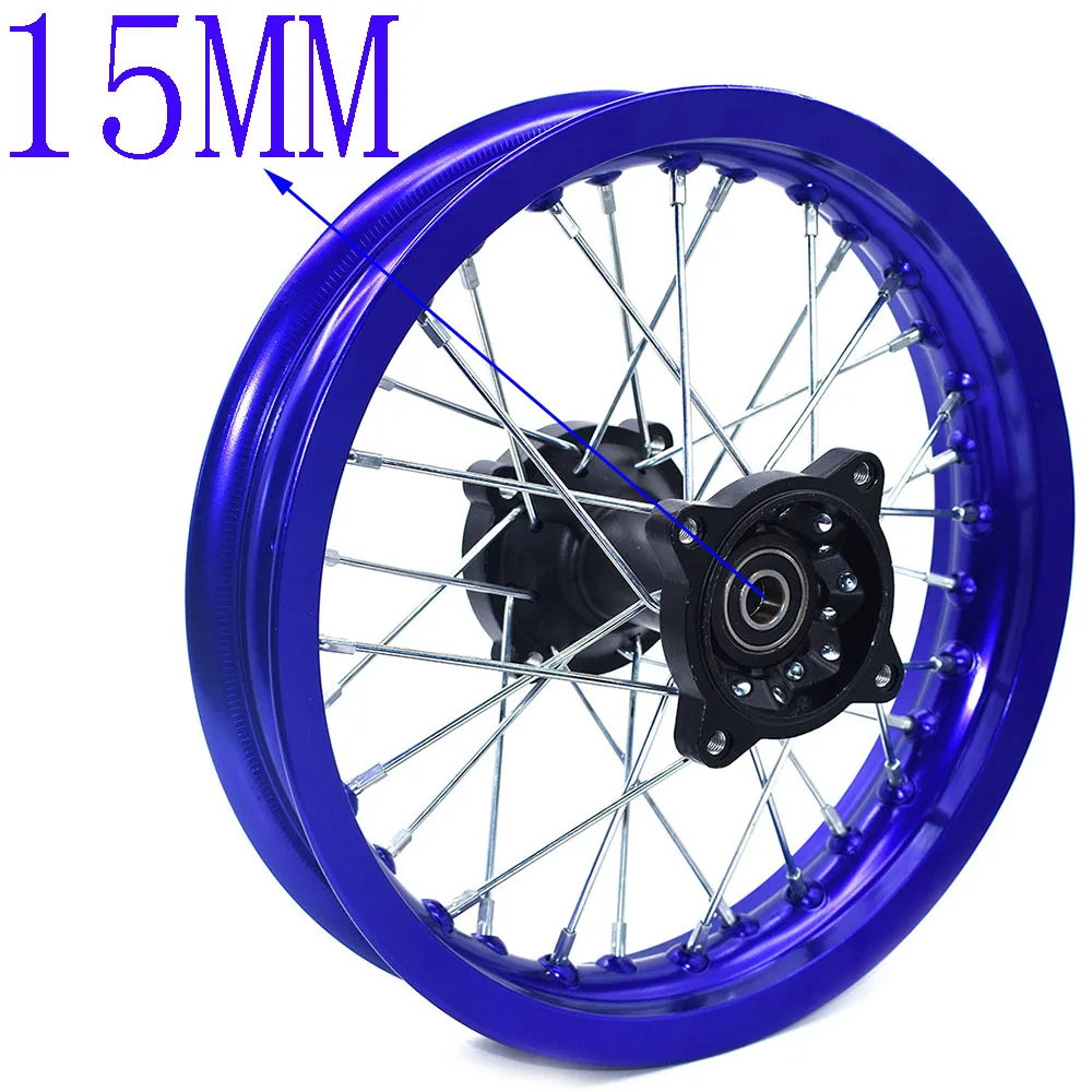Dirt Bike Rims 1.85-12 Front Or Rear Wheel Rim 12inch Pit Bike Aluminum Alloy Circle With 12MM Or 15MM Wheel Axle Hole