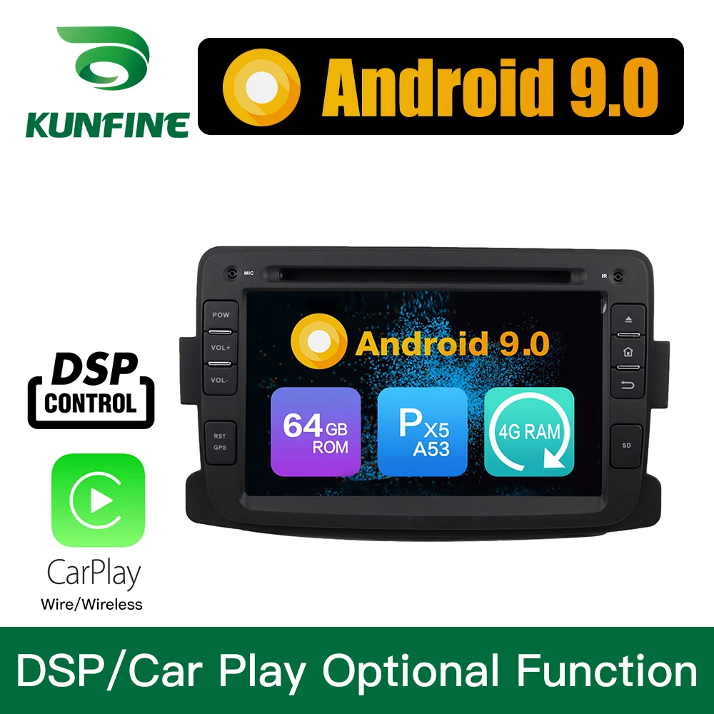 Автомобильный мультимедийный плеер Android 9 0 восемь ядер 4 Гб ОЗУ 64 ПЗУ DVD GPS стерео