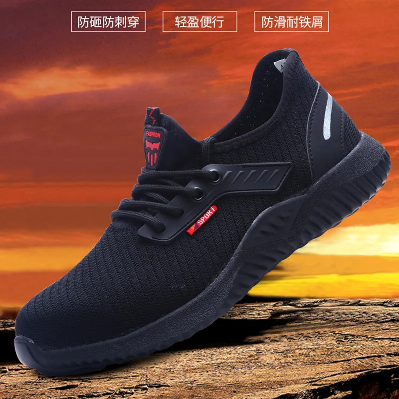 

Steel Top Breathable Safety Shoes Autumn & Winter Safe Protective Shoes Anti-smashing and Anti-penetration Work Shoes