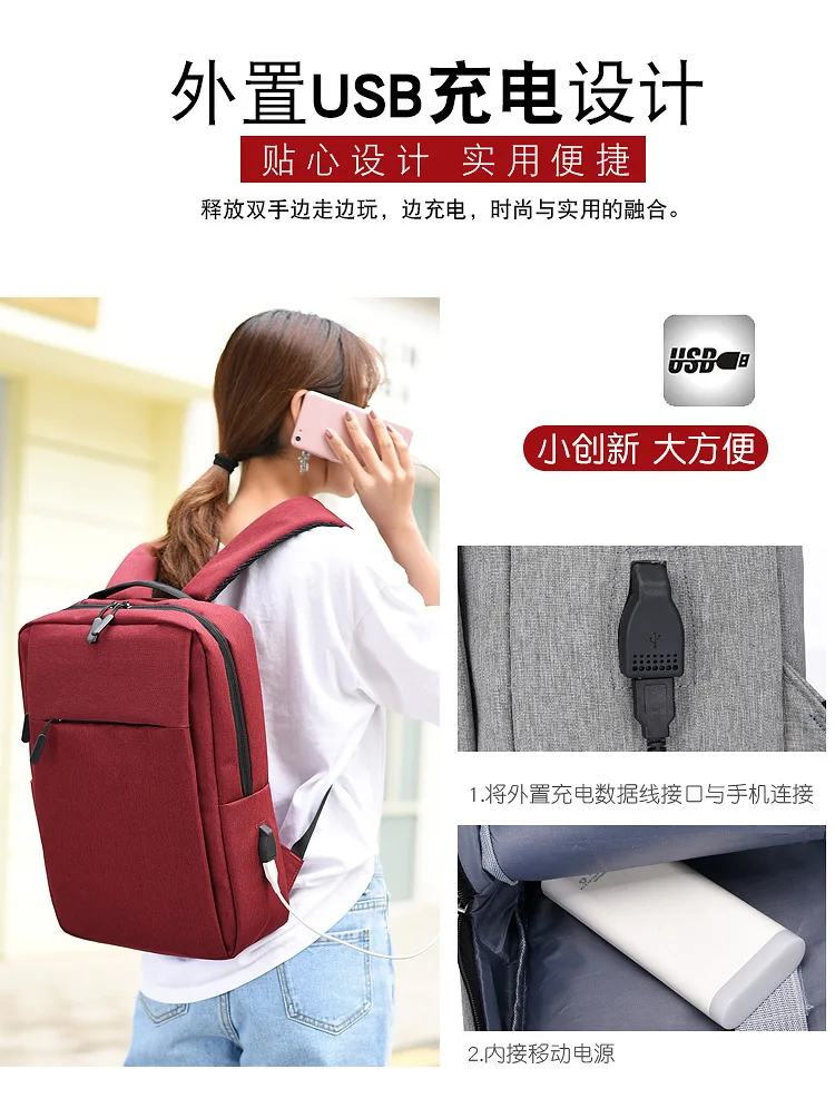 Рюкзак для мужчин большая сумка для 15,6 дюймов ноутбук сумка на плечо многофункциональная Ткань Оксфорд женский рюкзак зарядка через usb
