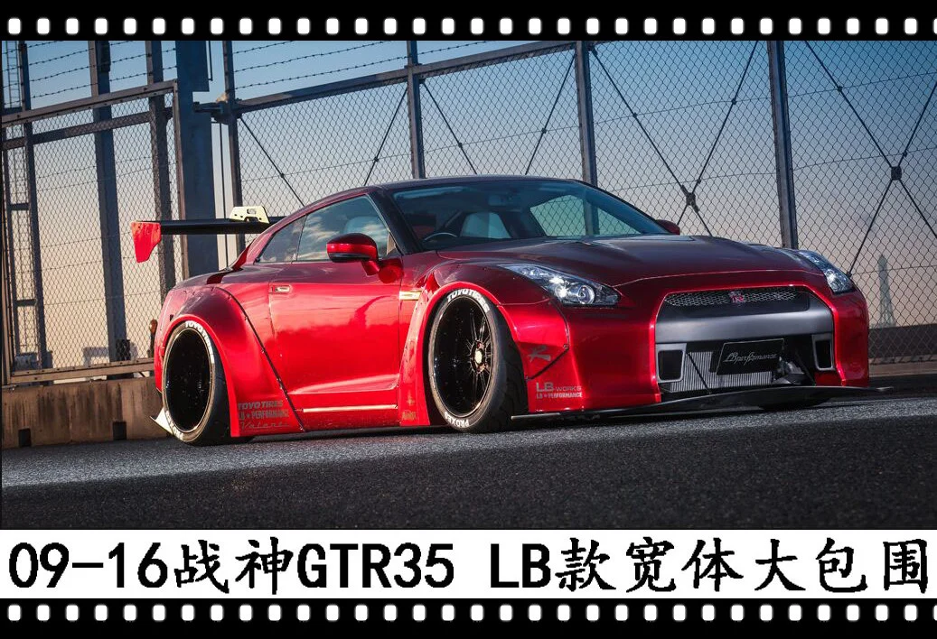 Nissan gtr r35 body kit. Nissan gtr r35 liberty walk. Обвес liberty walk. Nissan gtr r35. Bmw m4.