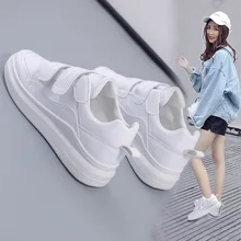 Дышащие белые туфли; женская универсальная обувь на плоской подошве с ремешками и вышивкой; женская обувь для отдыха; кожаная обувь для фитнеса и скейтбординга