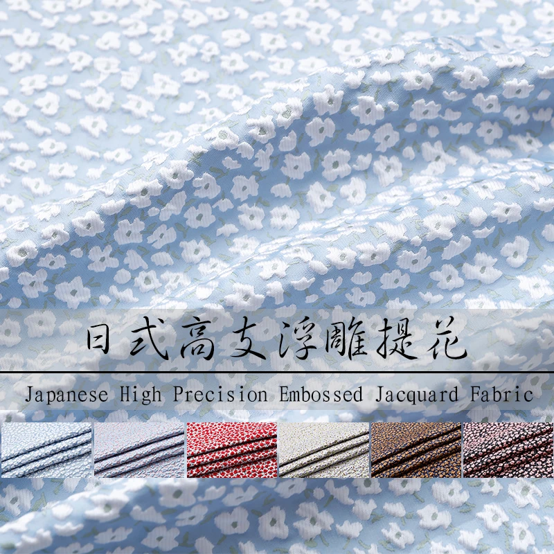 Skup 50x145cm jesienna i zimowa modna włóczka barwiona żakardowe tkaniny w stylu japońskim luksusowa tkanina mały wzór kwiatowy suknia w stylu qipao garnitur