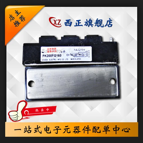 

[Brand New Currently Available] PK200FG160 Genuine Product. Silicon Controlled Rectifier.