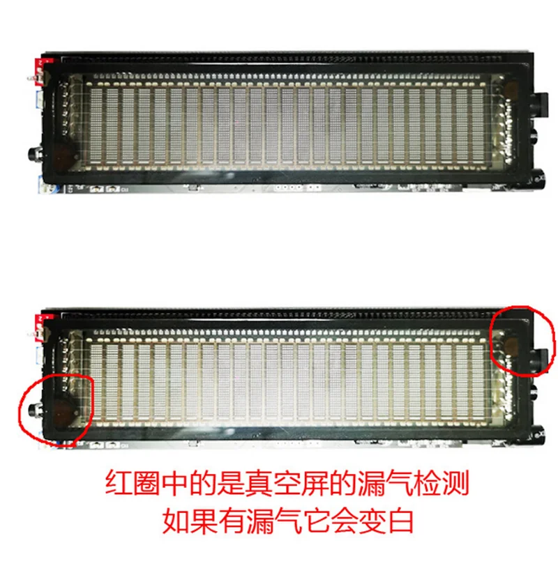 QQ截图20201026225435
