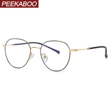 Peekaboo женские синие блокирующие очки металлическая оправа ретро золотая защита глаз близорукость очки для мужчин компьютер планшет