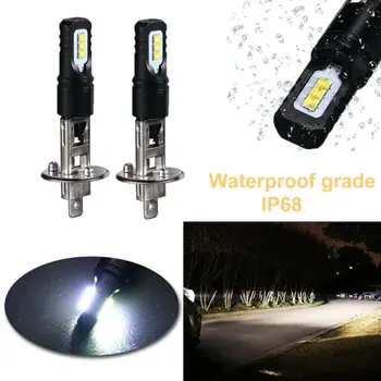 

White LED Bulbs Light Energy saving Front H1 Fog Light High Beam 360 degree