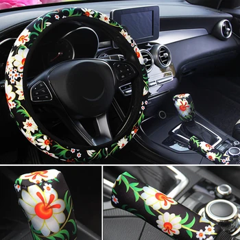 

3PCS Car Accessories Unique Flower Printed Car Steering Wheel Handbrake Shift Cover Elastic Comfortable Stylish