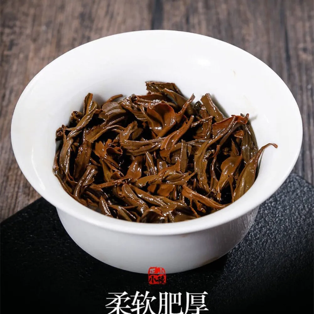 ZhengShanXiaoZhong превосходный Улун чай зеленая еда для здоровья