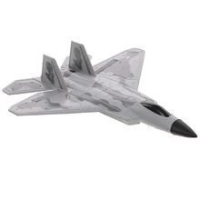 

Hot RC Airplane Plane 20 Minutes Fligt Time Glider 2.4G Flying Model with Gyro Throwing Wingspan Foam Plan Toys Kids Gifts