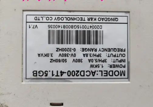 ACD200-4T1.5GB 1.5KW 380V б/у, серводвигатель, хорошие рабочие