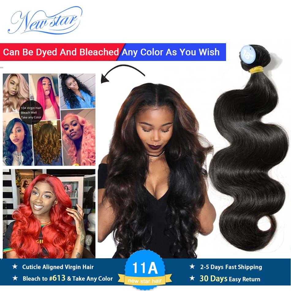 brazilian-body-wave-hair-weave-1-3-4-bundles-new-star-one-donor-thick-virgin-human-hair-weaving-cuticle-aligned-11a-raw-hair