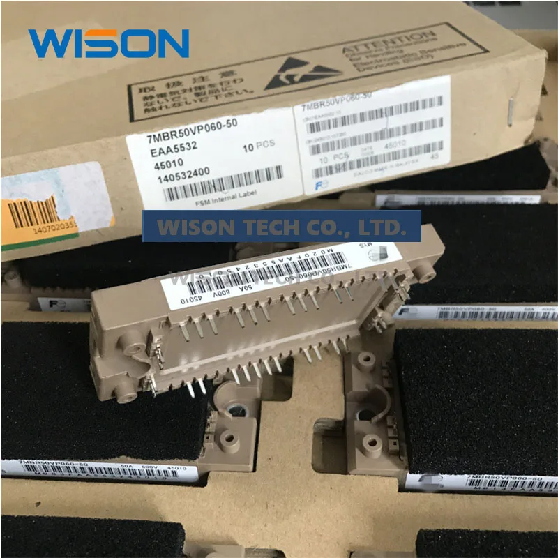 Модуль 7MBR50VP060-50