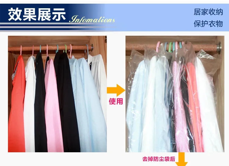 Overcoat Storage Bag Thick PE Household of Cheap Travel Transparent Dustproof Organizing Clothes Debris Manufacturers Wholesale