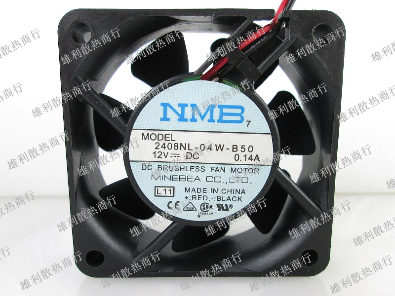1 шт. Новый 2408NL-04W-B50 12 В 0.14A 6 см 6020 2 провода двигателя защита охлаждающий