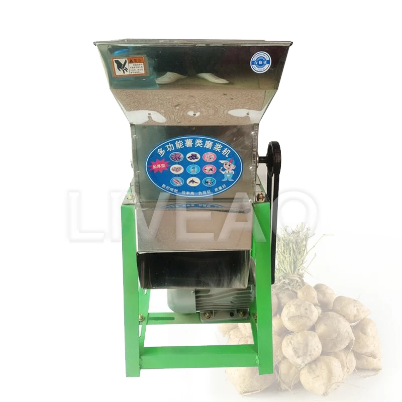  TZ Commercial Cassava grater Potato Grinding Machine  300-400kg/h Cassava Grinder Machine Fresh Lotus Root Grinder  (110V/60HZ,cassava grinding machine without motor) : Home & Kitchen