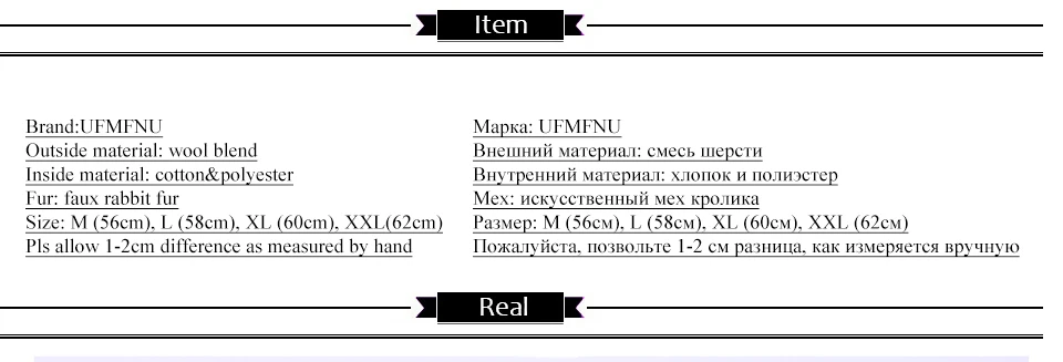 Шапки-бомберы, зимняя Русская Шапка-ушанка для мужчин и женщин, шапка-ушанка в полоску, зимние шапки из плотного искусственного кроличьего меха, шапка-Авиатор