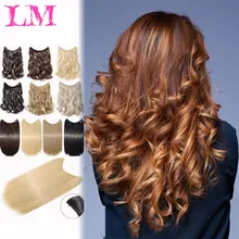 LM 24 ''невидимая проволока для наращивания волос секретная Рыбная линия Шиньоны Длинные волнистые настоящие натуральные синтетические волосы