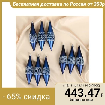 

Christmas tree decoration "Lace Icicle" (set of 9 pcs) 4x13 cm blue 4942037