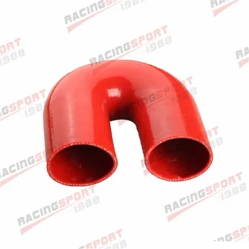 

2.5" 3 Ply 180 Degree Silicone Coupler Hose Pipe For Turbo Intercooler Red