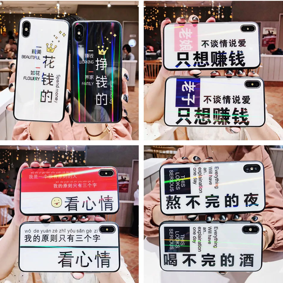 Чехол из закаленного стекла для iPhone 6, 6S Plus, X, XS, MAX, XR, роскошная жесткая задняя крышка, чехол для телефона s, для iPhone 7, 8 Plus, силиконовый бампер