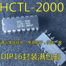 5 шт./лот HCTL2000 HCTL-2000 DIP16