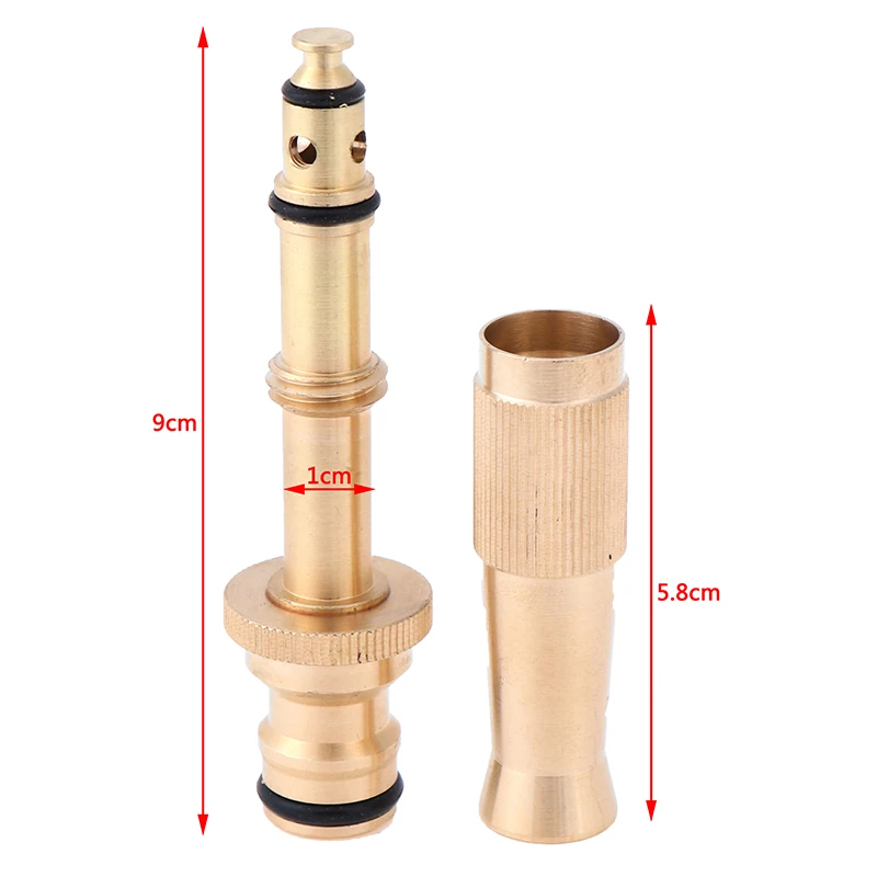 1pc Garden Irrigation Spray Gun Adjustable Brass Sprinkler Car Wash Watering Gun