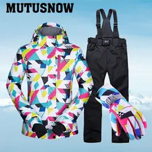 -30 °c quente terno de esqui feminino marca jaqueta e calças de esqui quente impermeável respirável e ternos de snowboard(China)