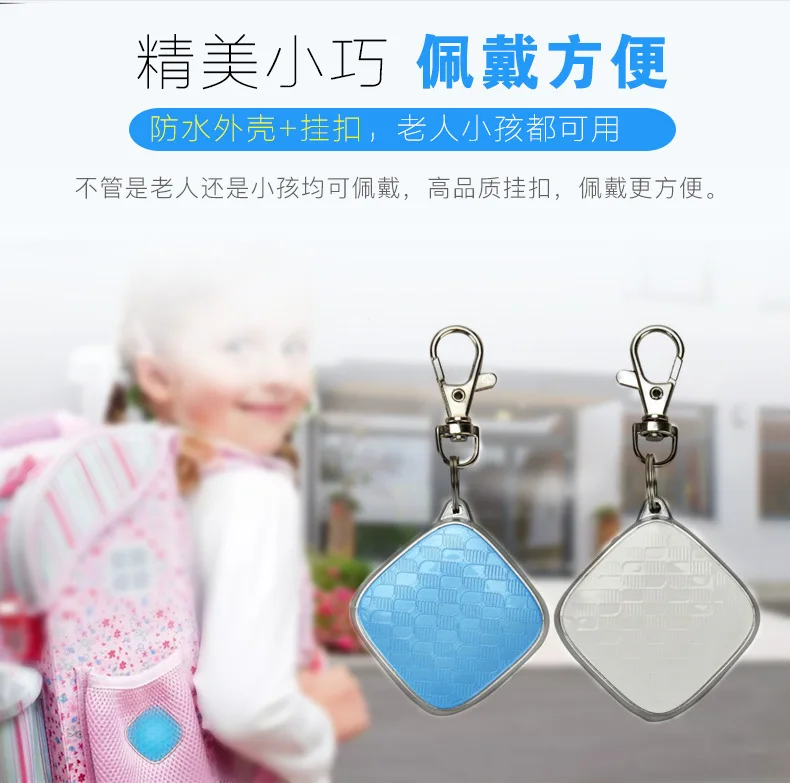 G02 Beidou Pet локатор gps Tracker локатор домашних животных трекер кошка собака