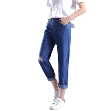 Весенние и осенние джинсы Харадзюку с высокой талией и дырками, свободные, для похудения, универсальные Капри-шаровары