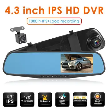 

Q103b 4.3-inch IPS HD Display 1080p Front and Back Dual Recording Multi Language Seamless Recording with 16GB Memory Card