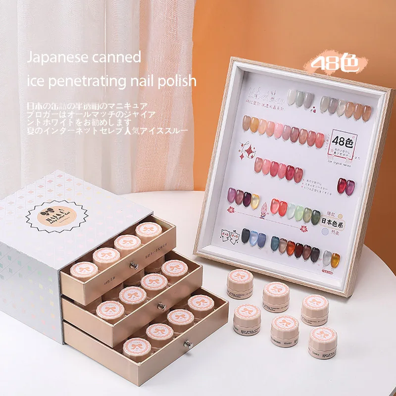 48-color Japanese Canned Nail Polish Glue Jelly Ice Cream Milkshake