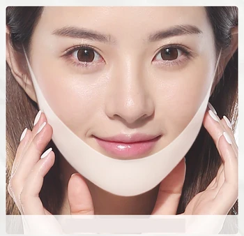 

V-face Mask Lifting Firming Moisturizing Micro Face Repair Double Chin To Improve Muscle Sagging Plastic Yan Ear Style Facemask