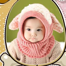 Зимний Детский шарф для девочек и мальчиков, теплый шерстяной шарф с капюшоном, зимние детские шапки, меховые плотные мягкие удобные шапки#15