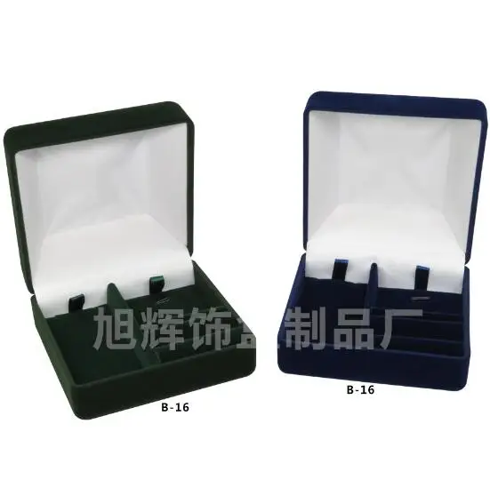 QQ截图20190911141138