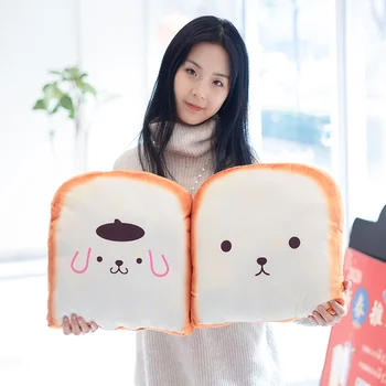 

1pc Funny Plush Pillow Cushion Gift Soft Stuffed Backrest Toys Birthday Toast Snack Bread Shape For Children Home Decor