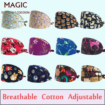 

doctor nurse cap pet grooming hospital doctor surgical hats butterfly print scrub cap nuseing work cap cotton scrubs medical use