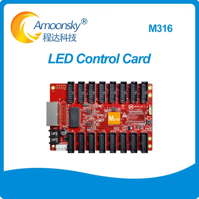 AMS-M316 асинхронный 16 * HUB75 порт RGB семицветный светодиодный дисплей для