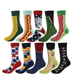 Мужские носки счастливые удобные носки из хлопка носки для мужчин и женщин высокого качества мужские носки унисекс