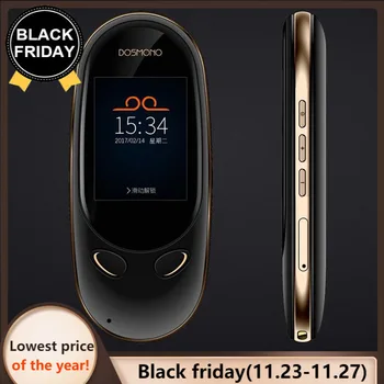 

DOSMONO Portable Multi Language Voice Translator Real Time Instant Two-Way 72 Languages Translation for Travel Shopping Learning