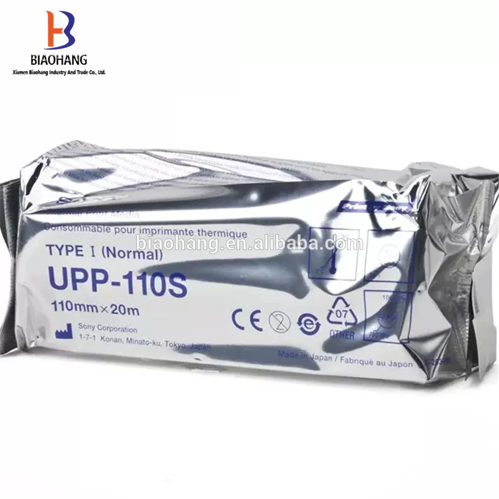 2020Hot Ultrasound Thermal Paper Moderate Cost Upp-110 Other Supply Up-811/850/860/890 Upp-110s/hg/hd |