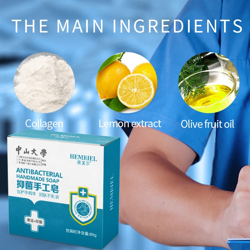 HEMEIEL Antibacterial Handmade Soap Deep clean Hand and Body Wash Soap Sterilization Disinfection Skin Care Nourishing HEMEIEL Antibacterial Handmade Soap Deep clean Hand and Body Wash Soap Sterilization Disinfection Skin Care Nourishing