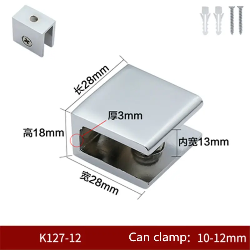 Square shape chrome finished Zinc Alloy Glass Clamps Shelves Support Bracket Clips 2pcs/lot For 5 to 12mm glass board glass shelf clamp holder glass fasteners